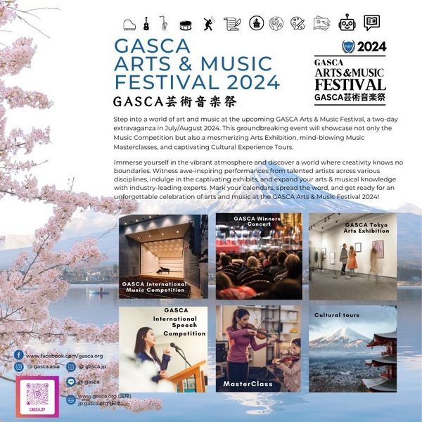 GASCA  Arts & Music Festival  2024